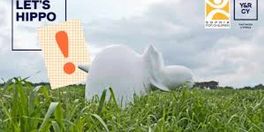 Let’s Hippo together! To Σοφία για τα Παιδιά και οι Partners Y&R ενώνουν τις δυνάμεις τους, χαρίζοντας ελπίδα και αγάπη στα παιδιά. - Κεντρική Εικόνα