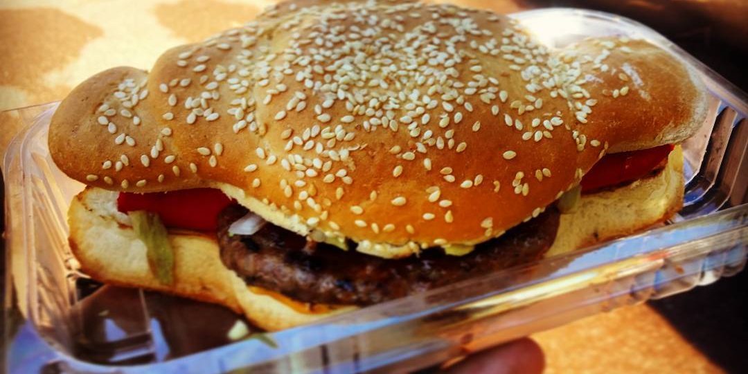 Hamdog? Τι είναι αυτό;  - Κεντρική Εικόνα